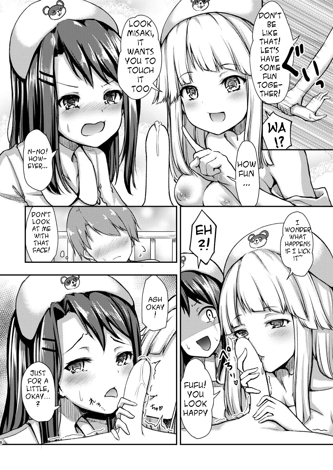 Hello Happy Hospital page 7 full