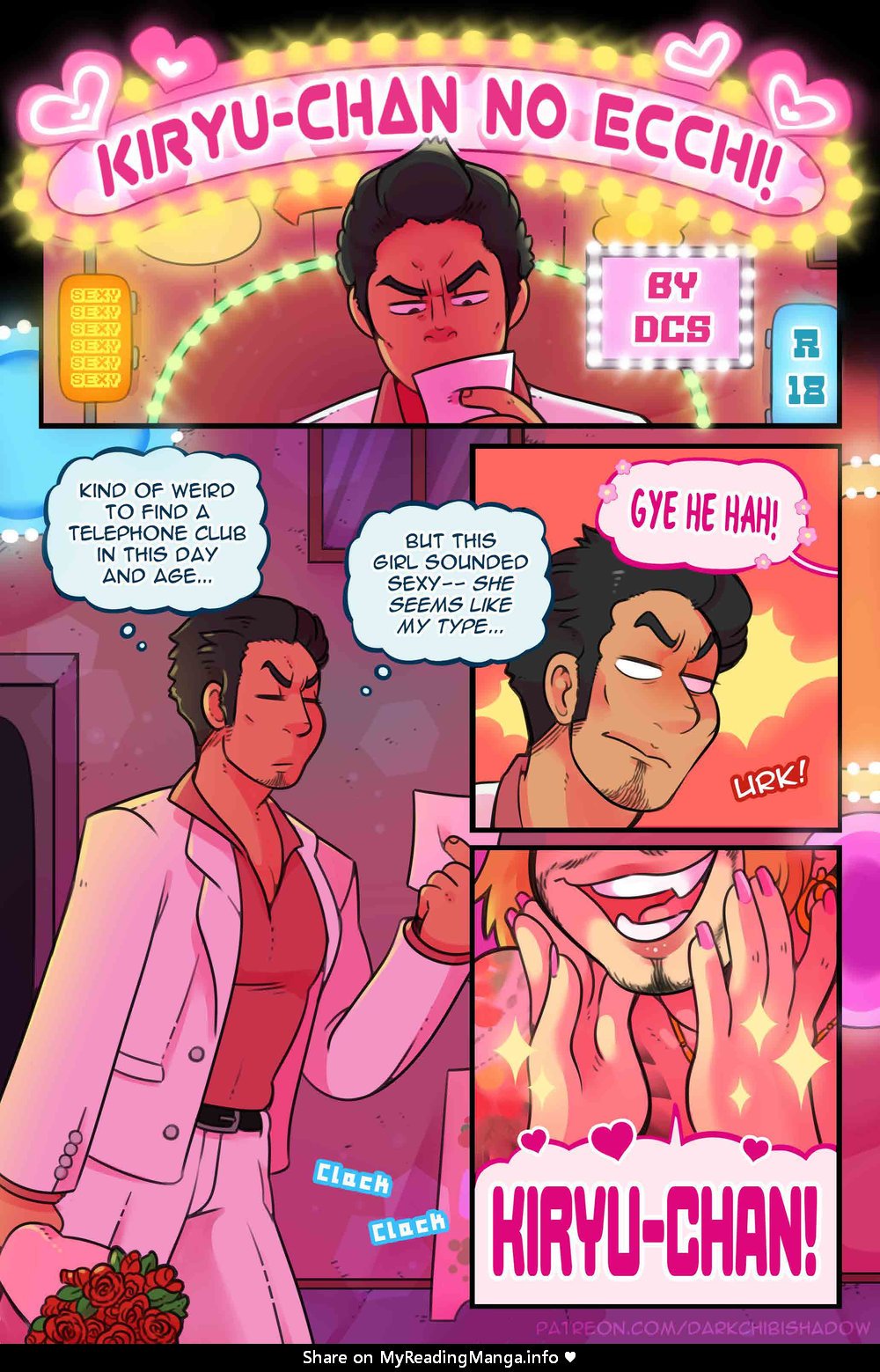 - Kiryu-chan-No-Ecchi page 3 full