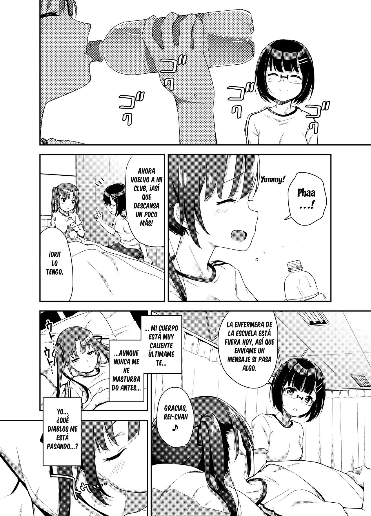 Aika to Oji-san ~Neteiru Aida ni Hanayome Shugyou~ 03 | Aika and Oji-san ~Special Bride Training While Sleeping~03 page 4 full