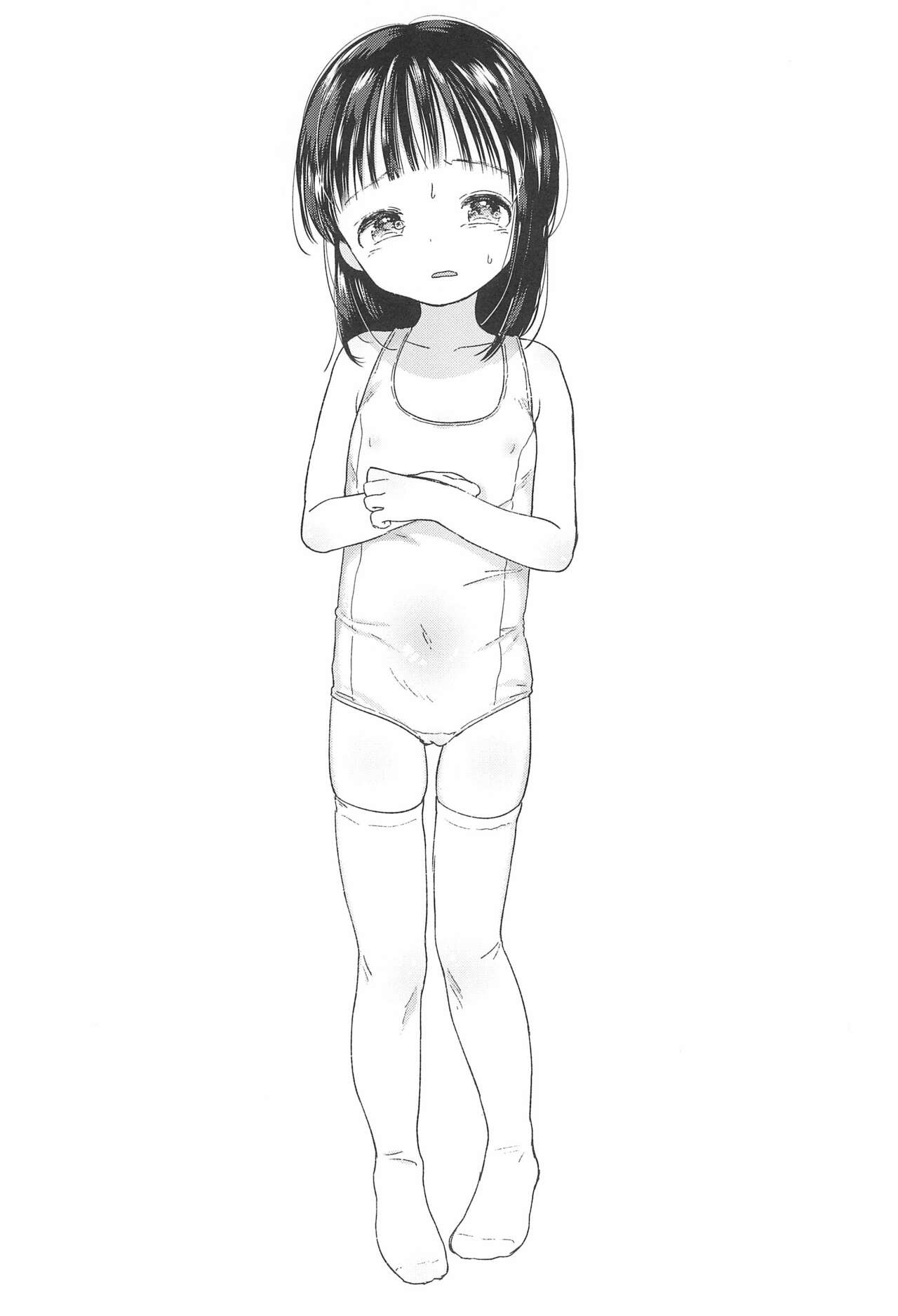 Model o Shimashita page 8 full
