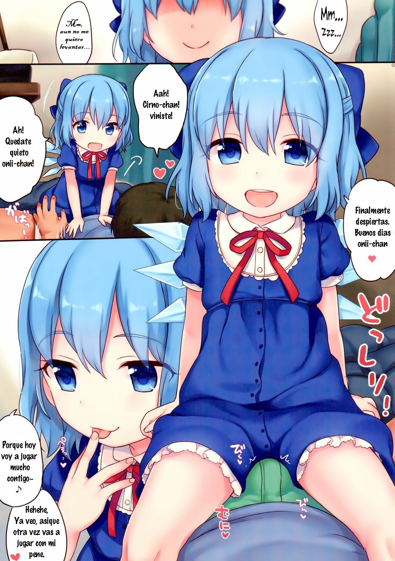 O9LUS CIRNO page 3 full