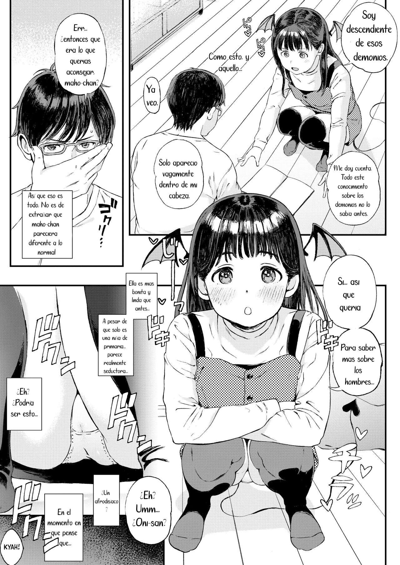 Koakuma-chan ni Saiin Sareta node Sakusei Sex de Aishiacchaimashita. | I Was Allured by a Little Demon and We Had Semen-Draining Sex page 4 full