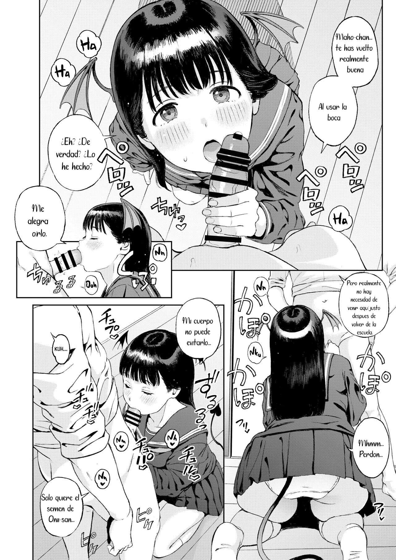 Koakuma-chan ni Saiin Sareta node Sakusei Sex de Aishiacchaimashita. | I Was Allured by a Little Demon and We Had Semen-Draining Sex page 7 full