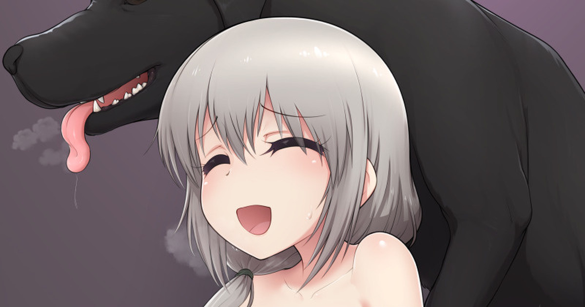Uzaki Tsuki Inukan page 1 full
