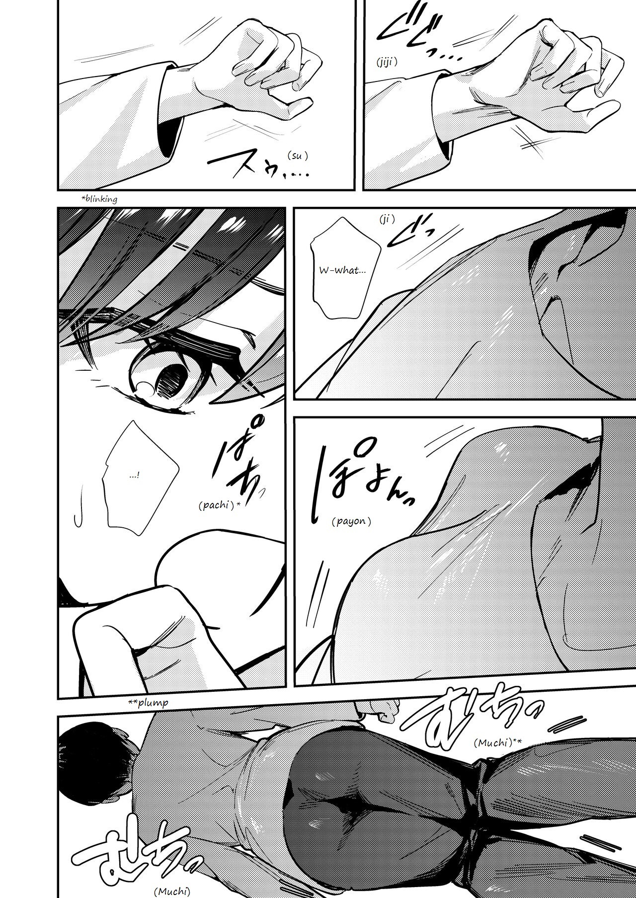 Let hardy you♂ become softly♀ page 7 full