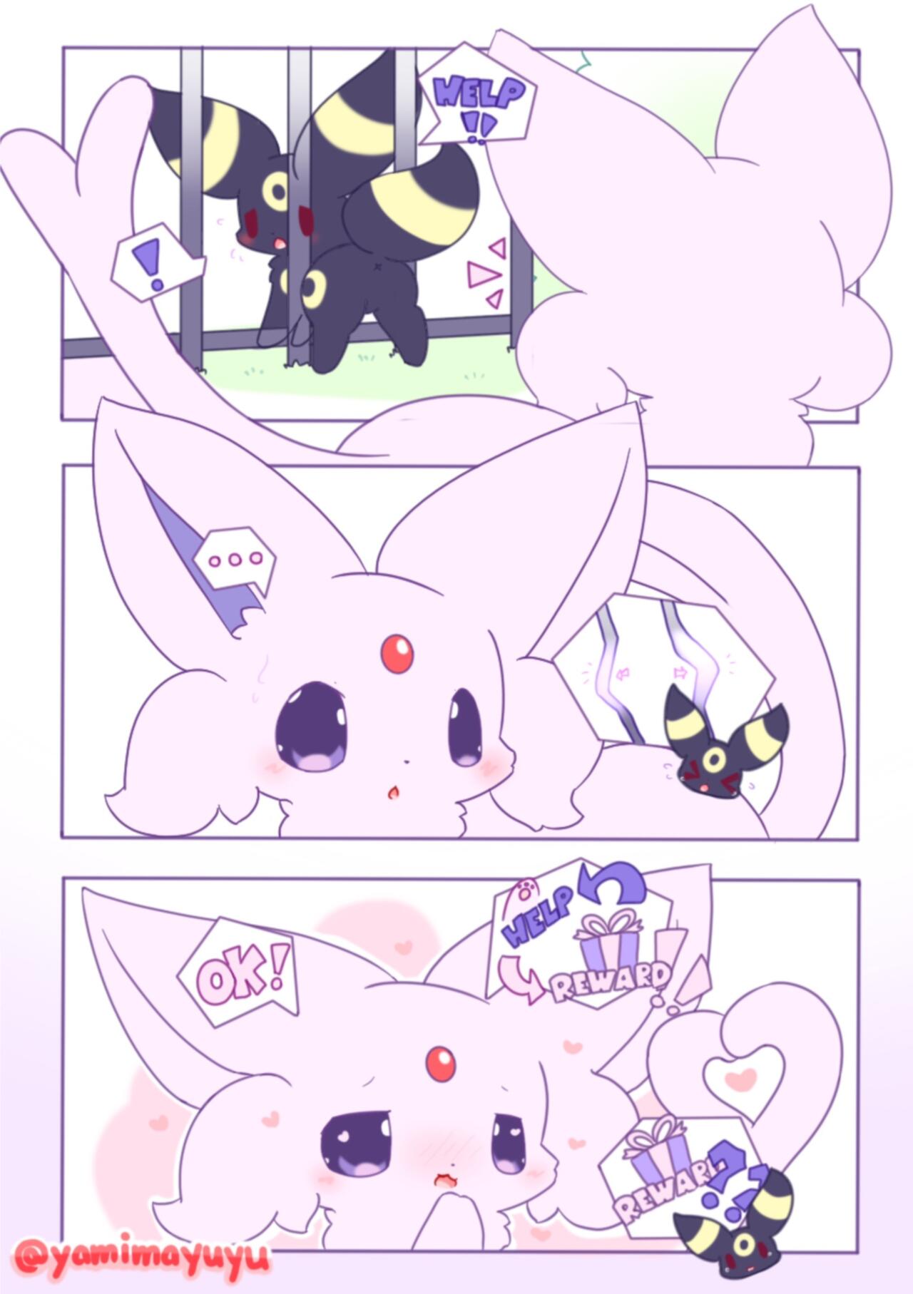 SUBSCRIBESTAR |  Umbreon + espeon animated 6/20 versions page 2 full