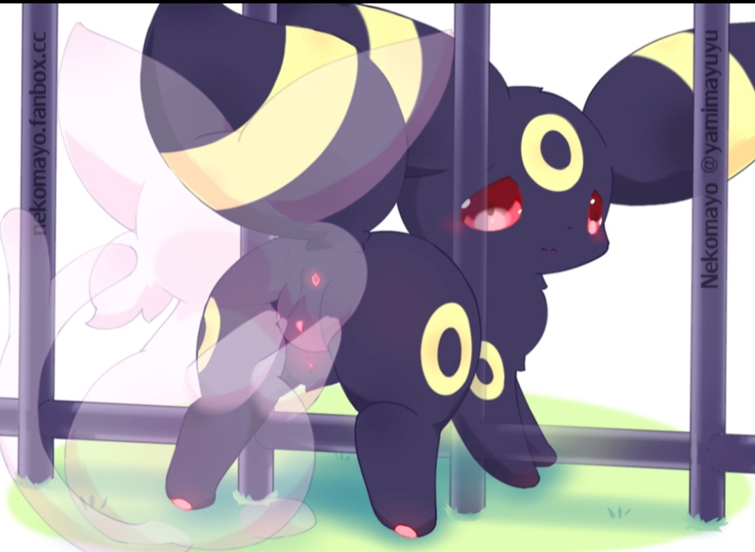 SUBSCRIBESTAR |  Umbreon + espeon animated 6/20 versions page 3 full