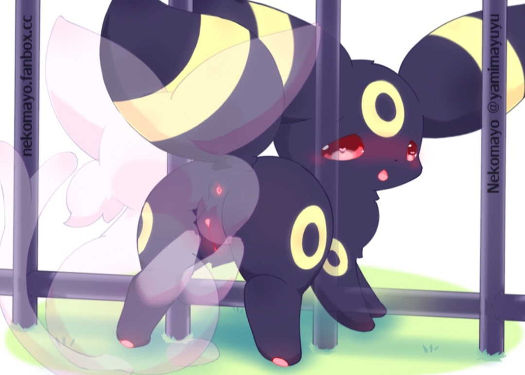 SUBSCRIBESTAR |  Umbreon + espeon animated 6/20 versions page 7 full