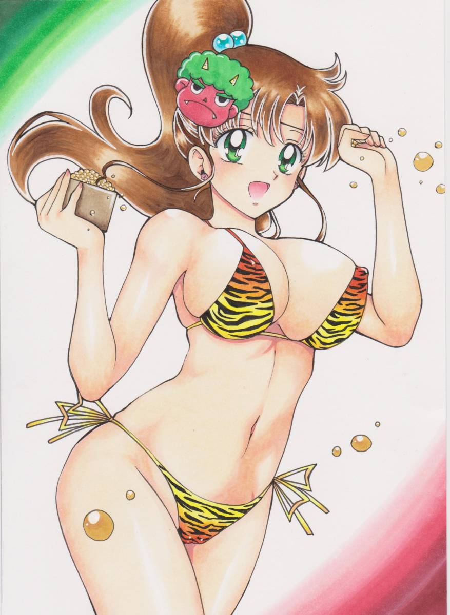 Sailor Jupiter/Makoto Kino page 8 full