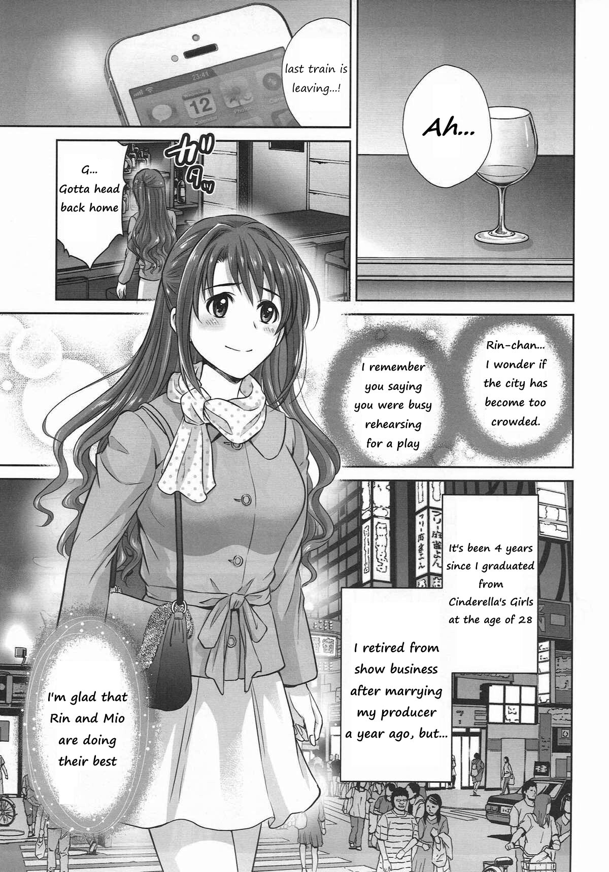 Shibuya Rin 30-sai 2 Uzuki to 3P Shichaimasu!! page 4 full