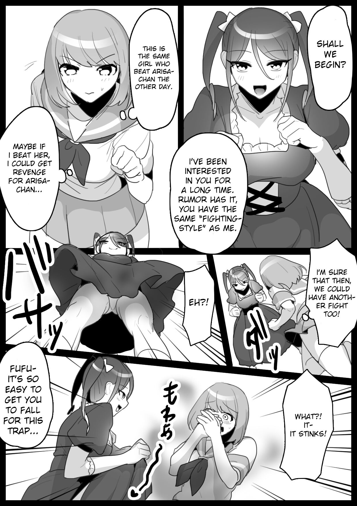 Fetishist Ch. 3 page 4 full