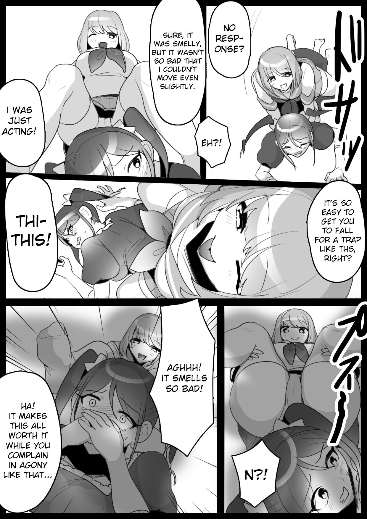 Fetishist Ch. 3 page 6 full