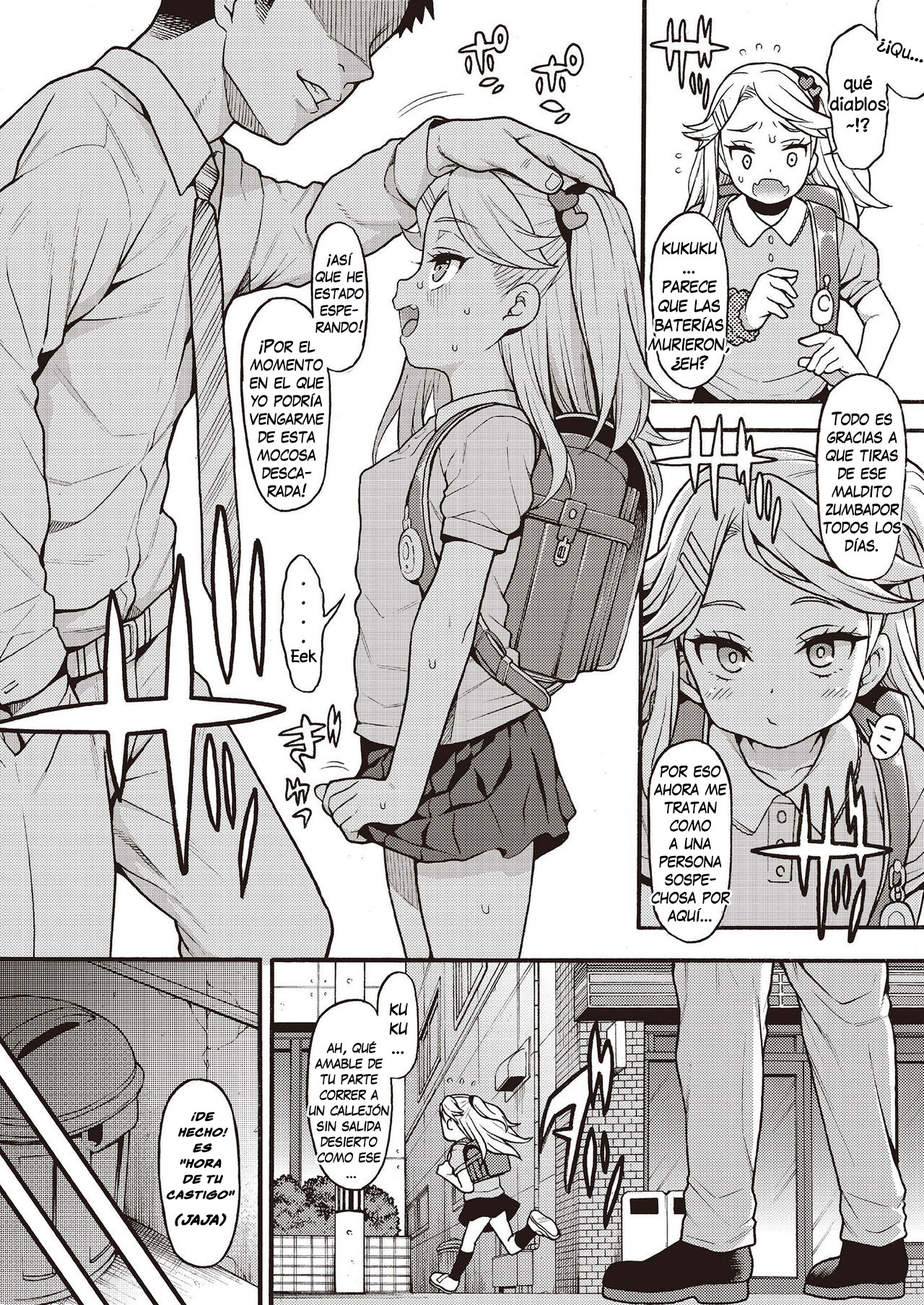 Mesugaki Wakarase Goudou | Poniendo a las mocosas cachondas en su lugar: una antología page 6 full