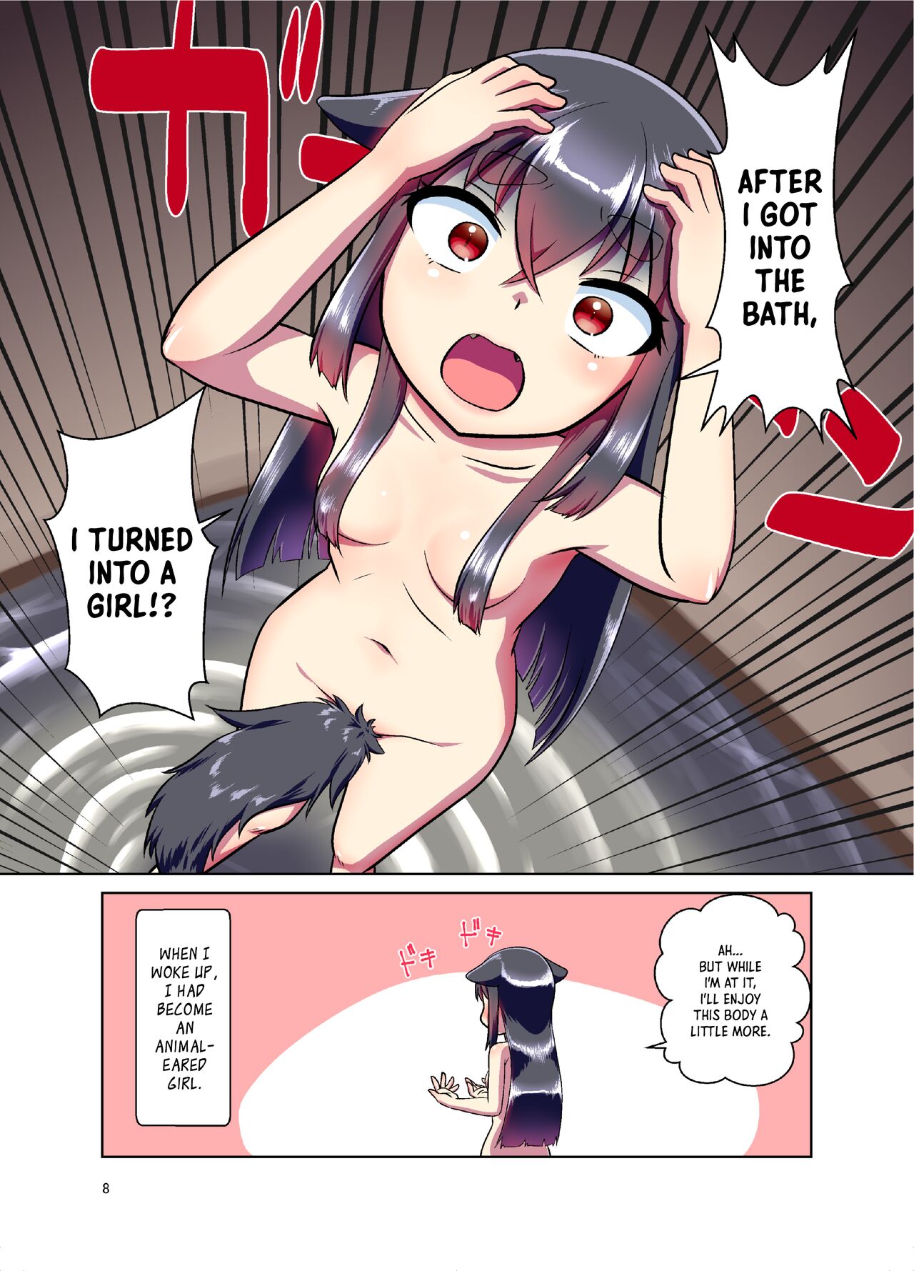 Me ga Sametara Kemomimi Shoujo ni Natteita Ohanashi | The Story of How When I Woke Up, I Had Become an Animal-Eared Girl page 8 full