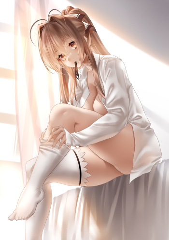 Sento Isuzu cover