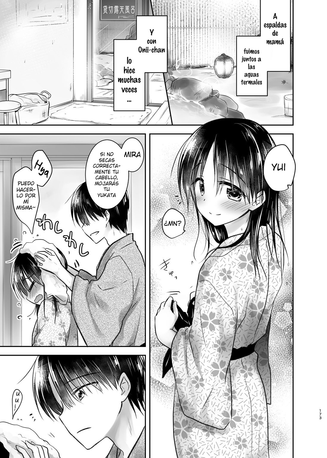 Otomari Sex 1.5 page 4 full