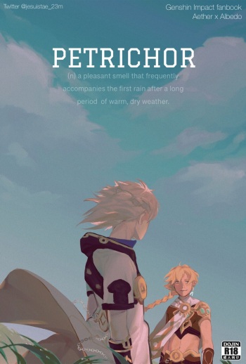 Petrichor cover