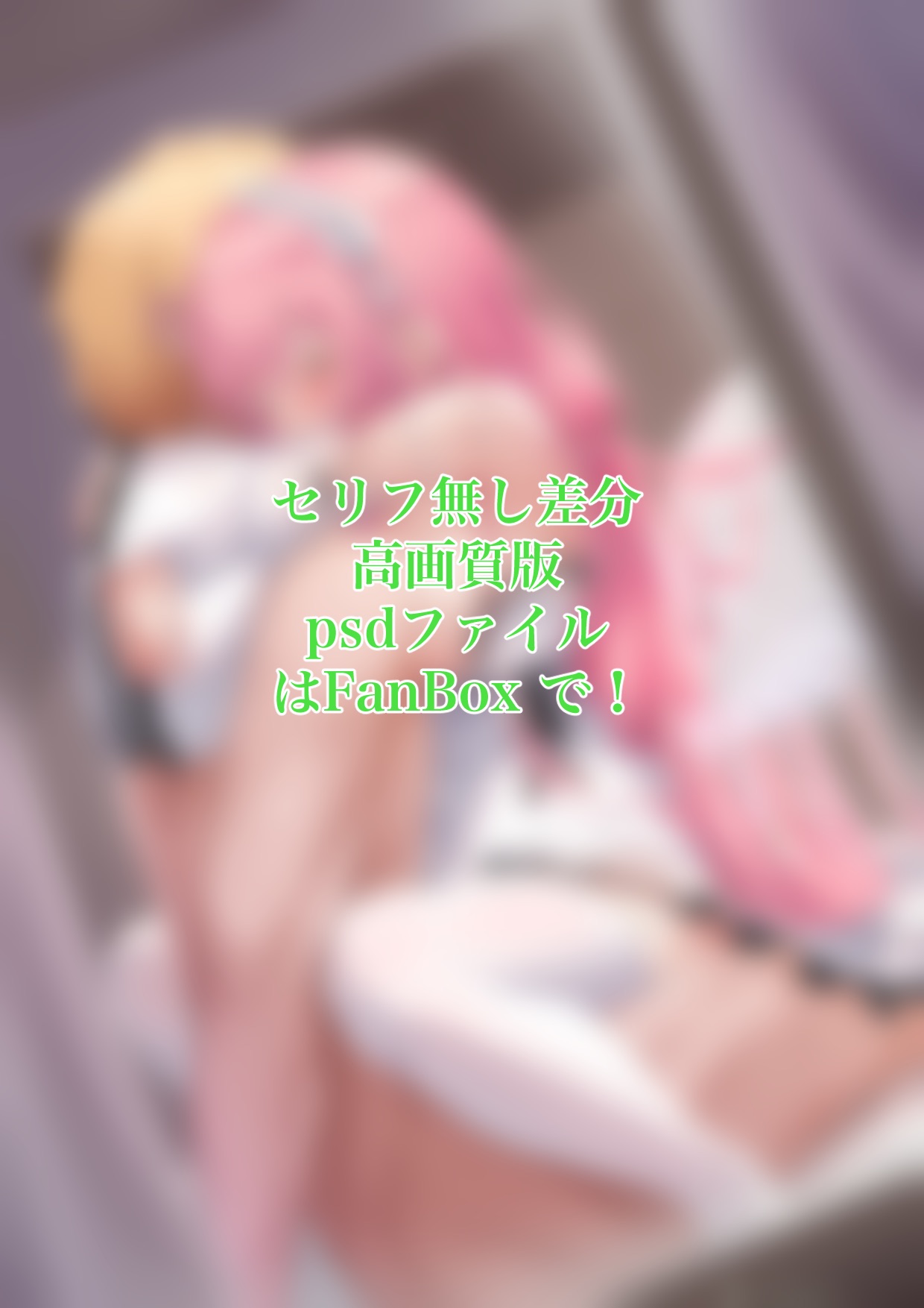pixiv sironora page 7 full