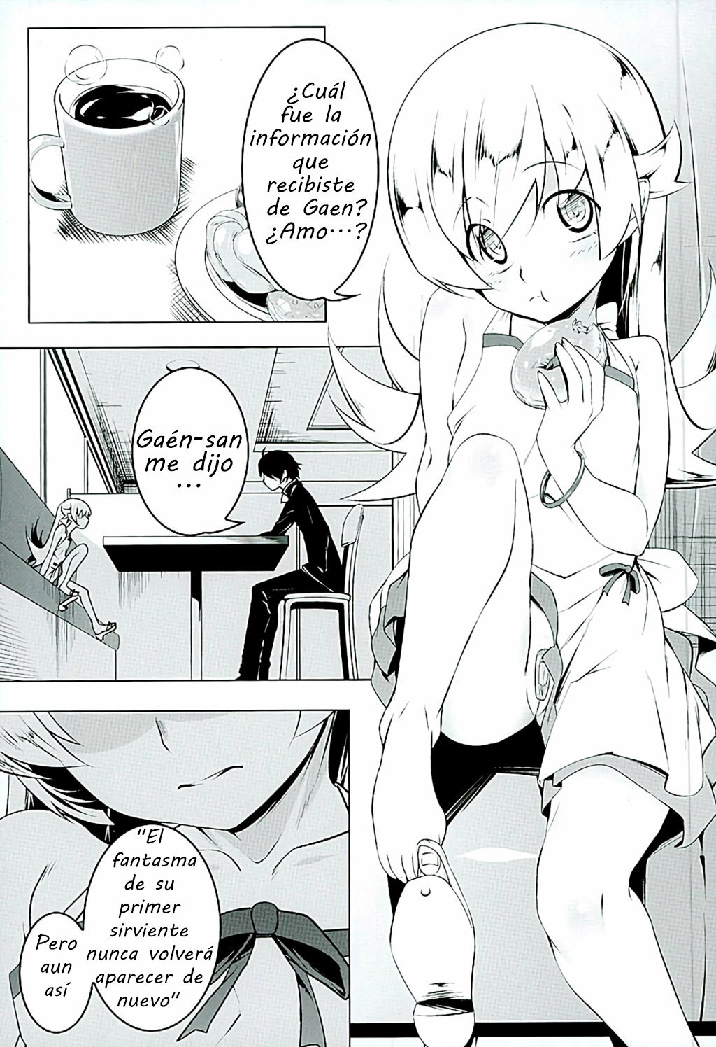 Akuowarimonogatari page 2 full