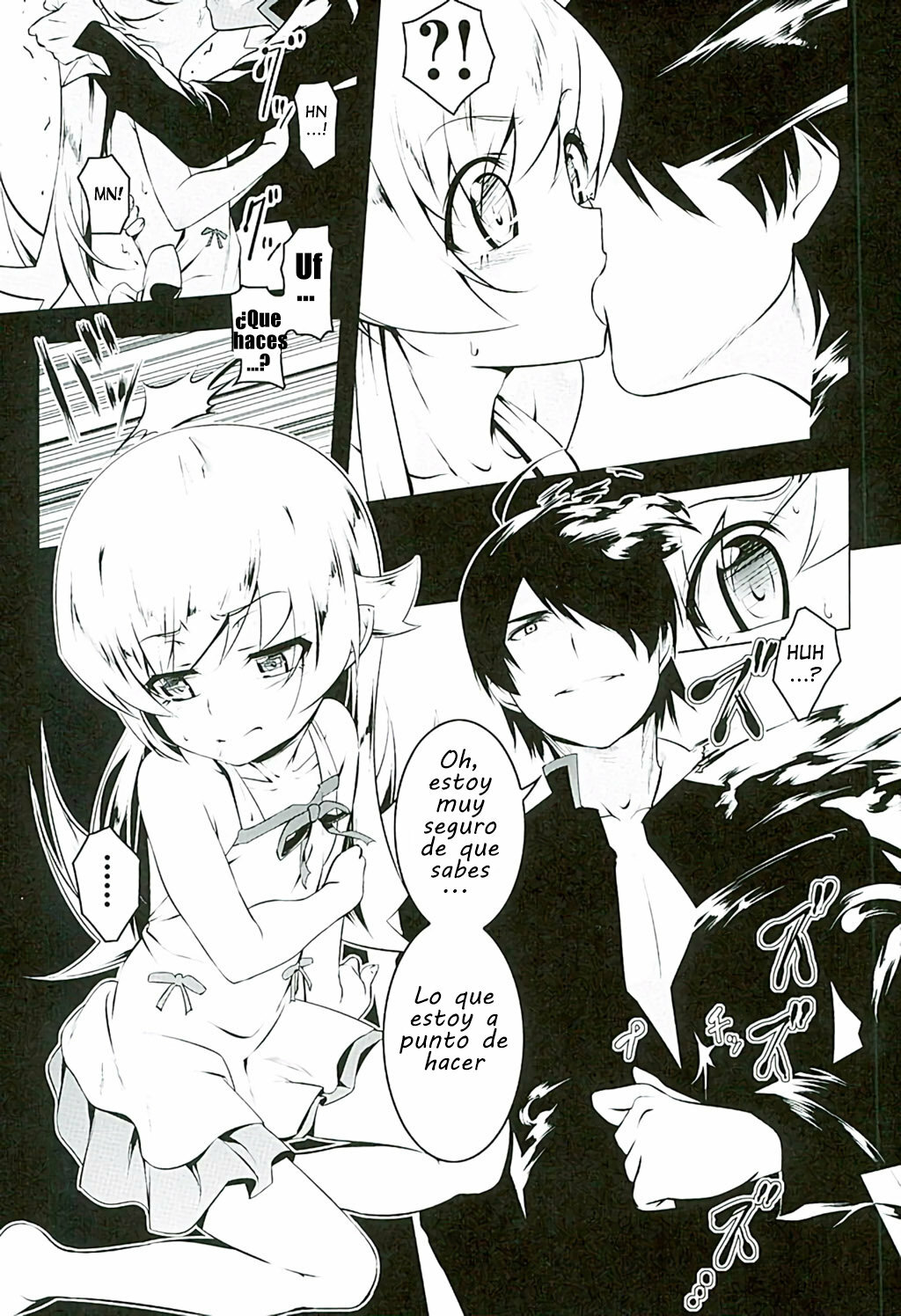 Akuowarimonogatari page 8 full