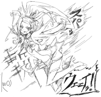 pixiv ほ～さく  2 cover