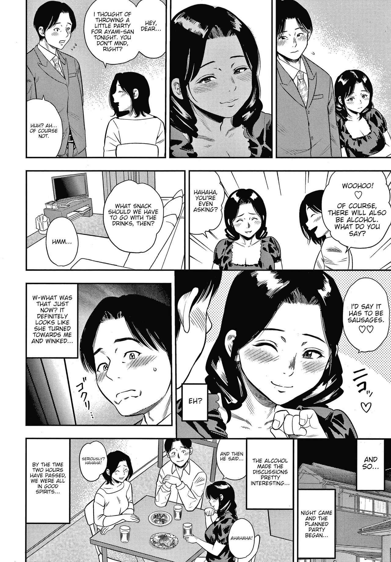 Boku no Furin Taiken | A detailed showcase of my affair page 8 full