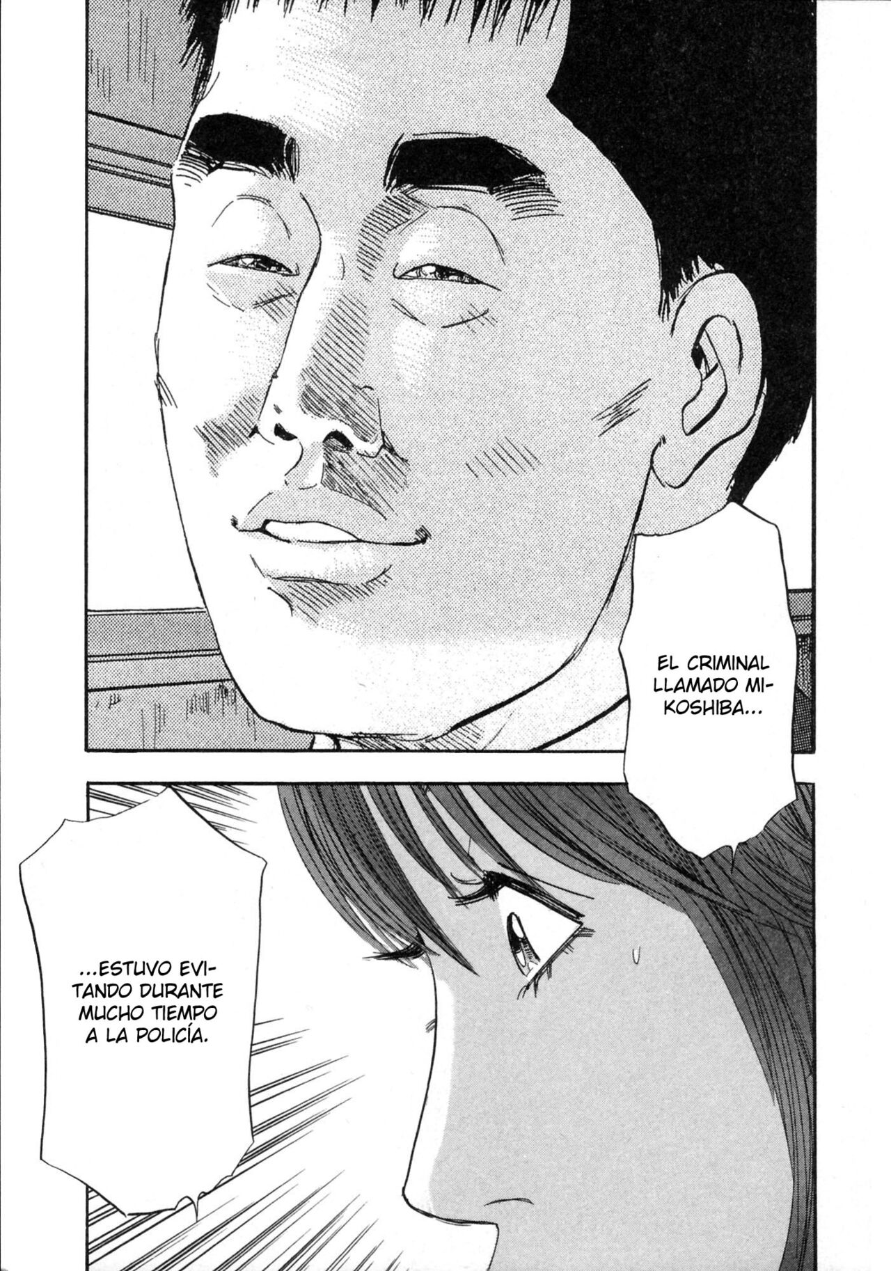 Shin Rape Vol.2 page 10 full