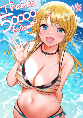 Moruchi cover
