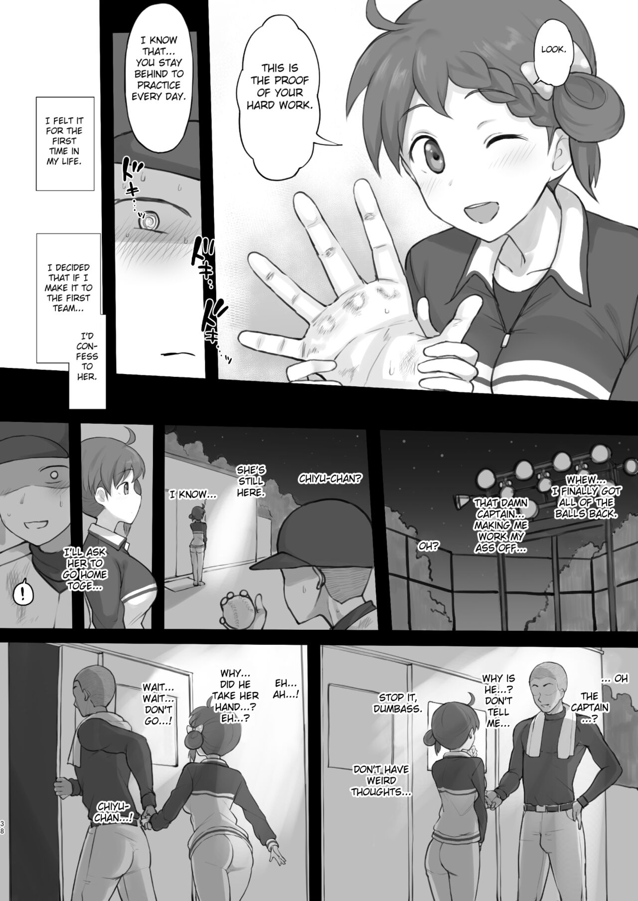 Nijisousaku matome 2022-01 page 9 full