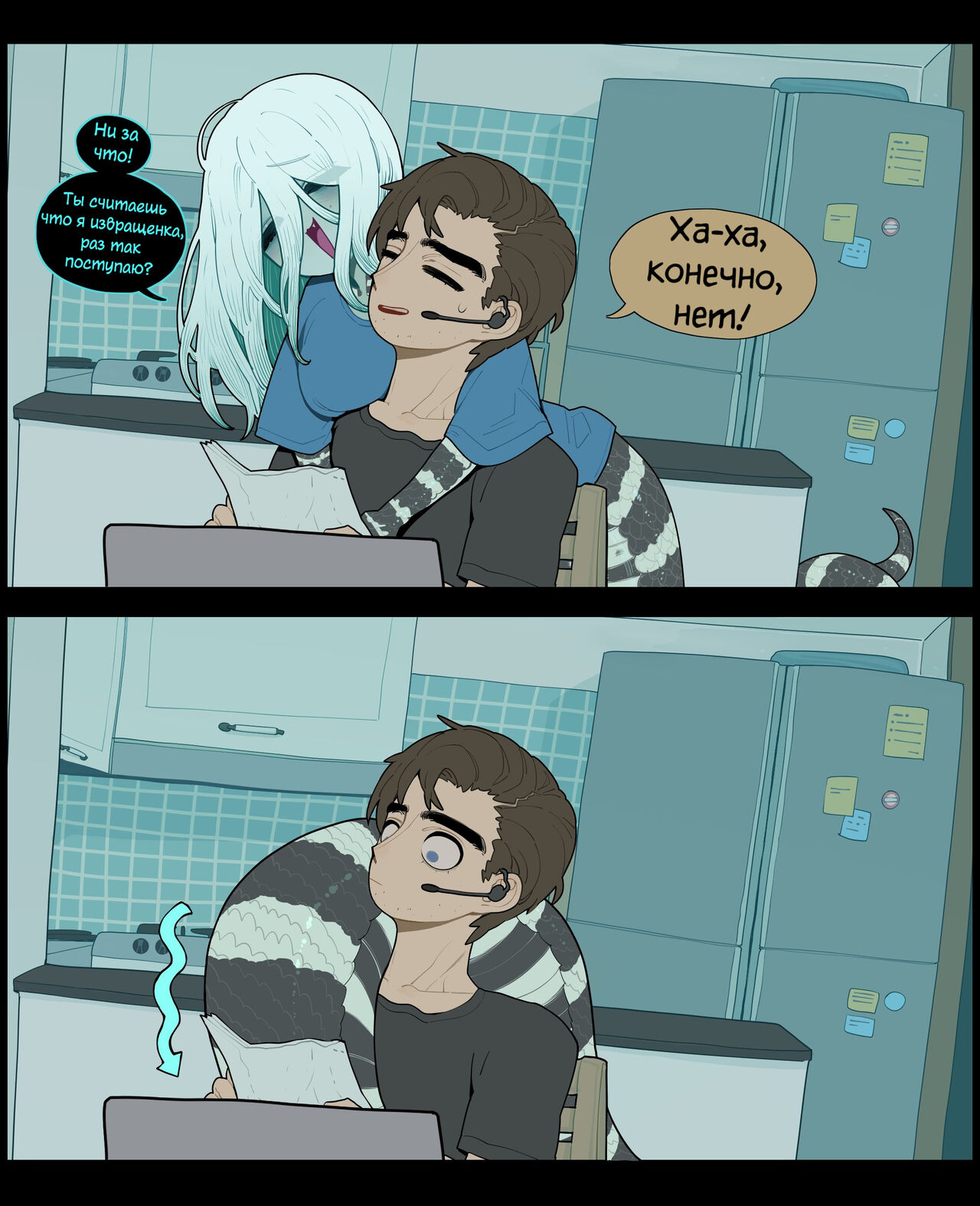 Digestion page 6 full