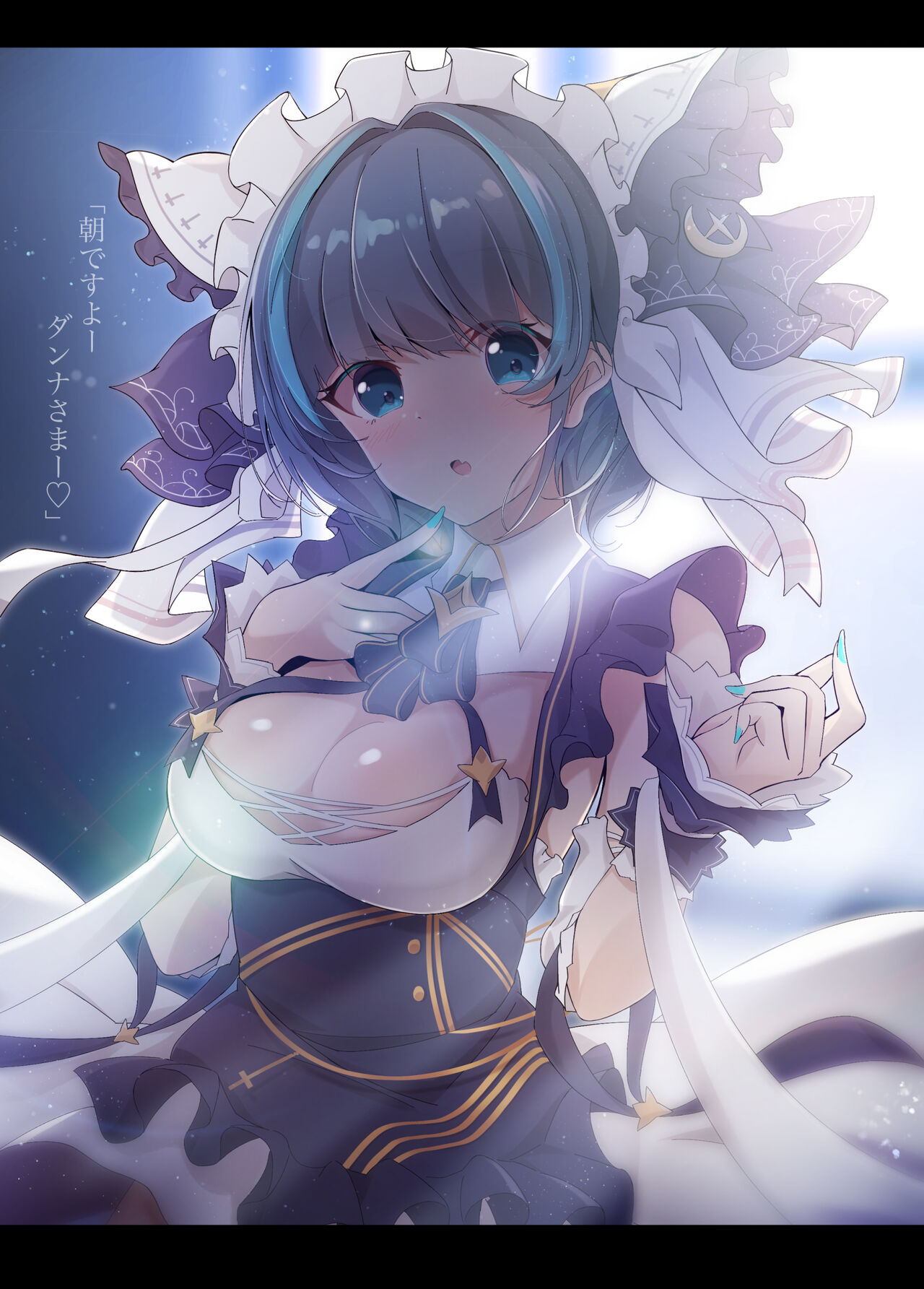 pixiv 芦谷武人＠お仕事募集中 page 6 full