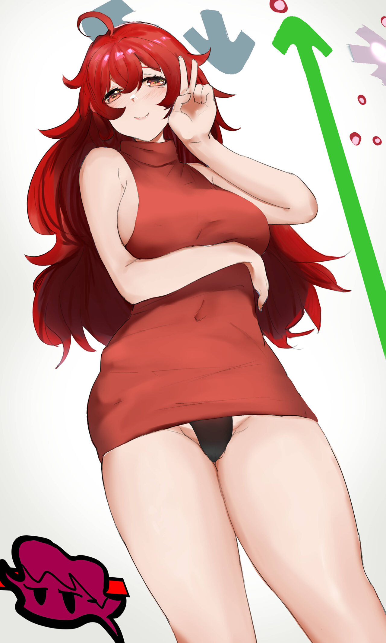 pixiv 雅内梅 page 3 full
