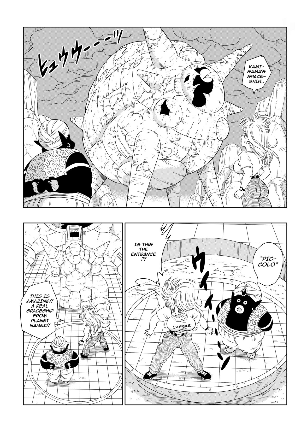 Bulma Meets Mr.Popo - Sex inside the Mysterious Spaceship! page 5 full