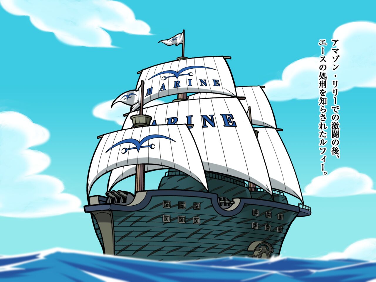 Luffy to Hancock no Ace Kyuushutsu Daisakusen page 2 full