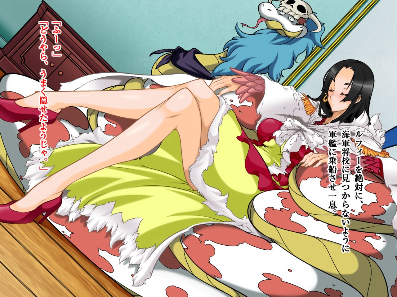 Luffy to Hancock no Ace Kyuushutsu Daisakusen page 4 full