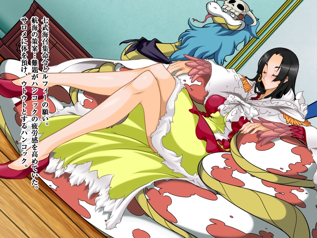 Luffy to Hancock no Ace Kyuushutsu Daisakusen page 5 full