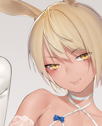 Tara cover