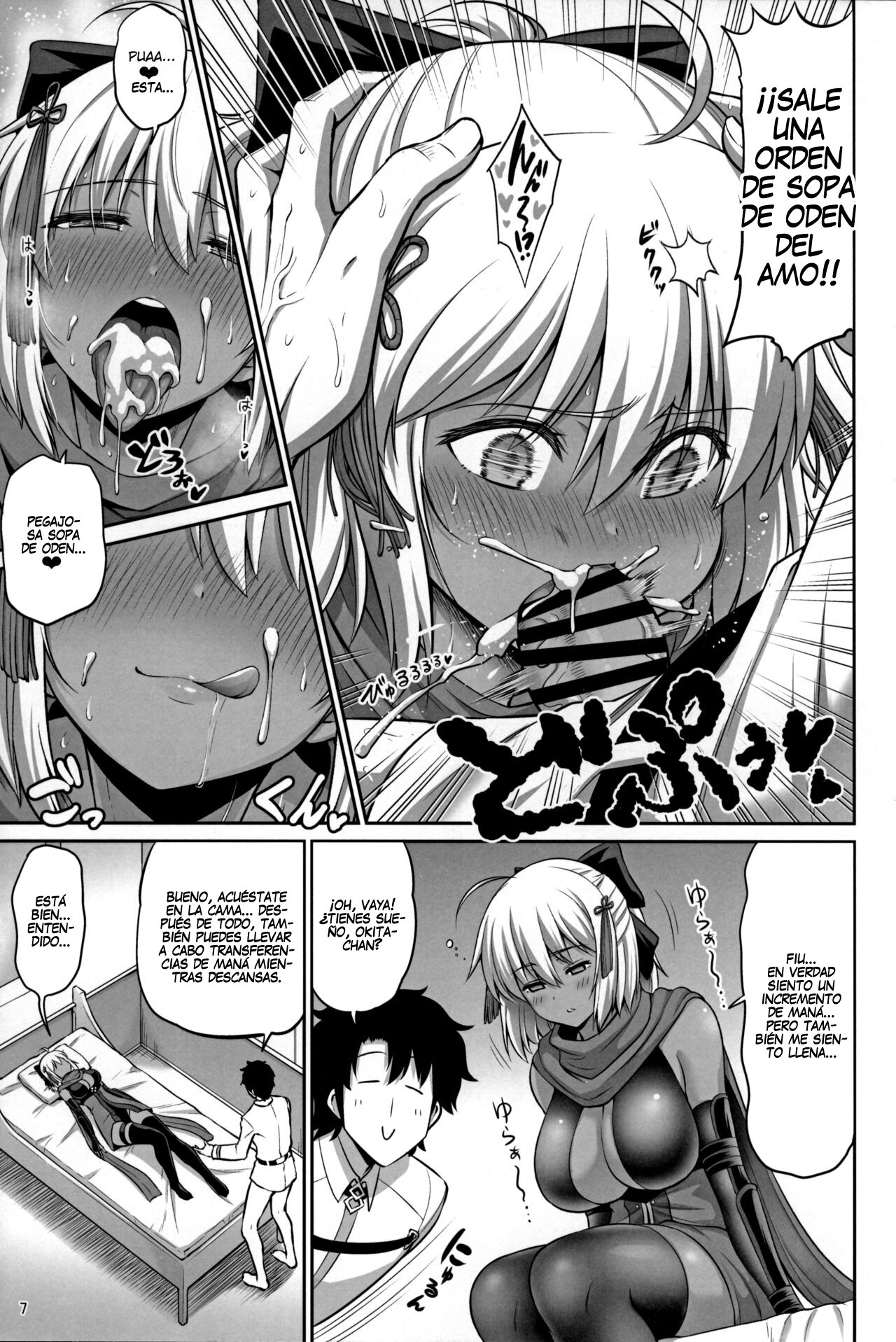 Chikuwa o Otabe yo Okita-chan. | Comete este chikuwa Okita-chan page 7 full