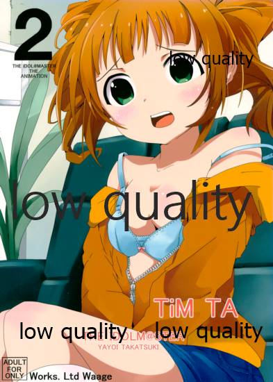 TiM TA2 page 1 full