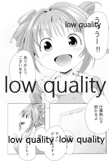 TiM TA2 page 4 full