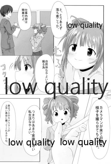 TiM TA2 page 5 full
