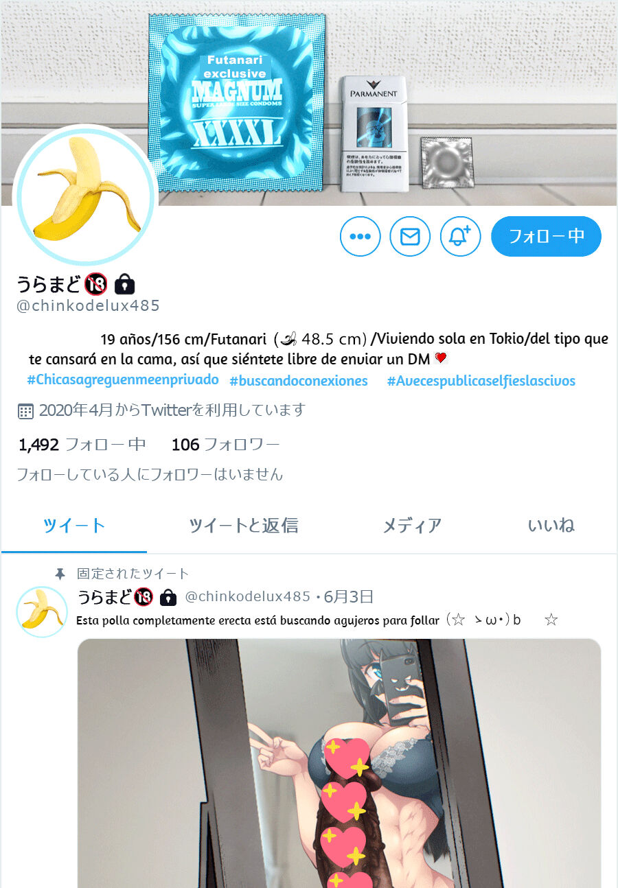 Futanari girl, twitter account page 1 full