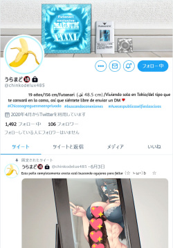 Futanari girl, twitter account