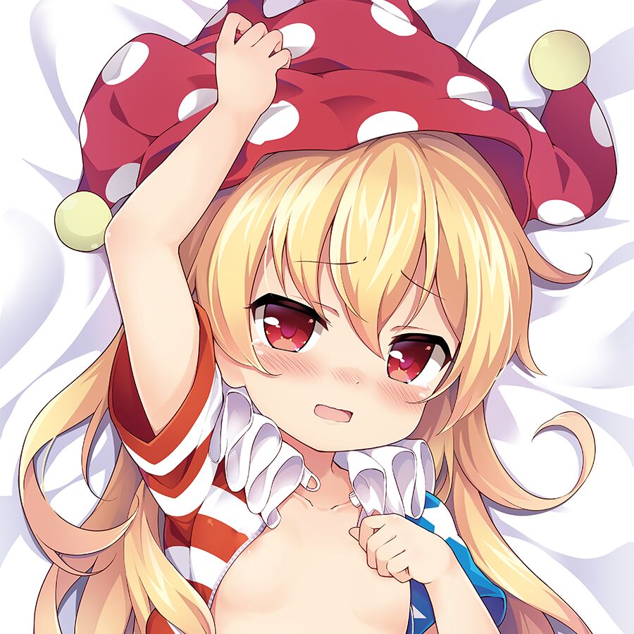 pixiv ばくP page 10 full