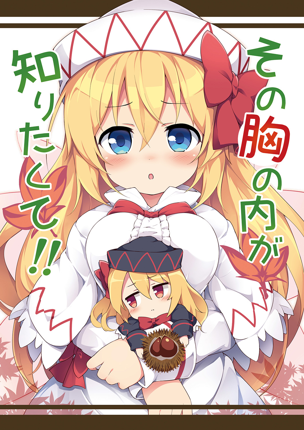 pixiv ばくP page 9 full