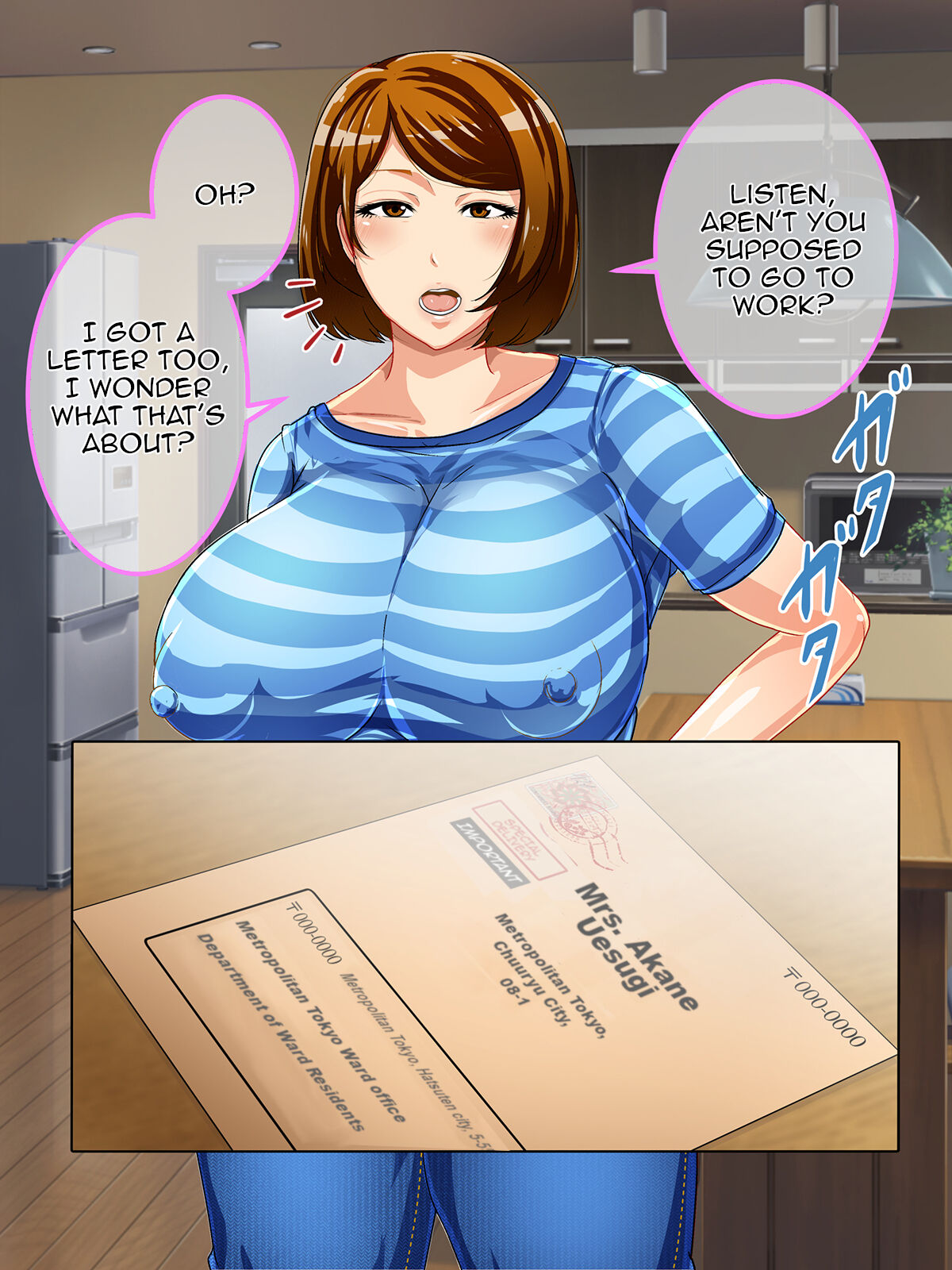 Shoushikataisaku Houan Idenshi Matching De Kaasan to Matching Shichatta | Law to Counteract Falling Birthrate by Genetic Matching Matched Me with my Mother page 9 full