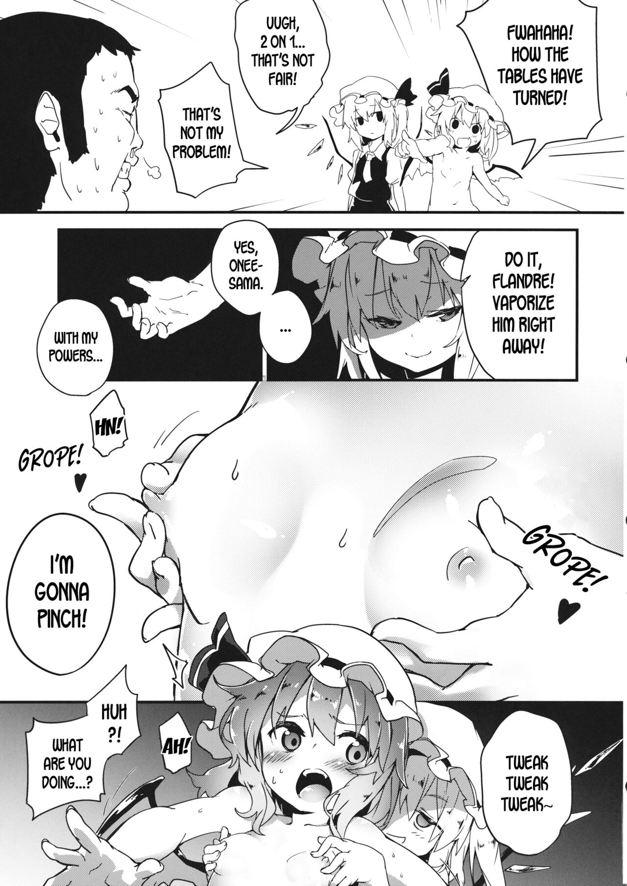Kyuukyoku Hansoku 2 page 6 full