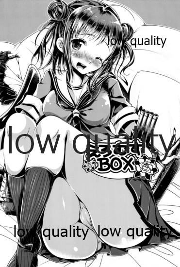 えろむすBOX page 2 full