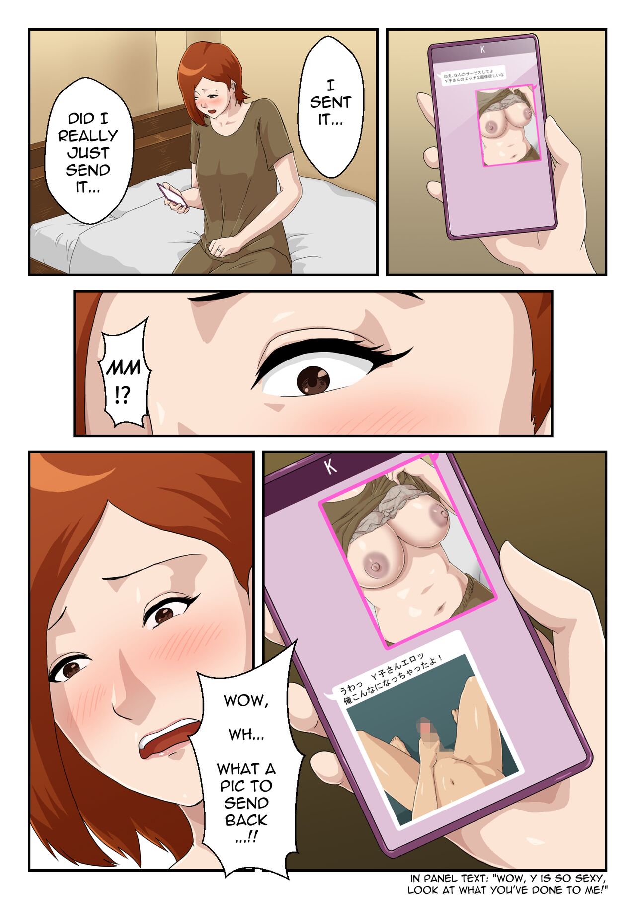 Matching Appli de Deatta Aite wa Kaa-san deshita | I Matched Mom on My Dating App page 6 full