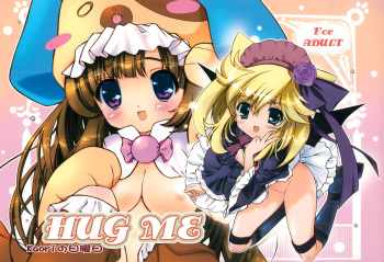 Hug Me cover